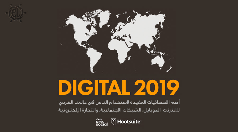 every-leader-2019-Digital-Internet-Socialmedia-Mobile-In-the-Arab-World
